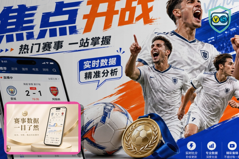 老哥网通知识别安全提醒:先核对再操作